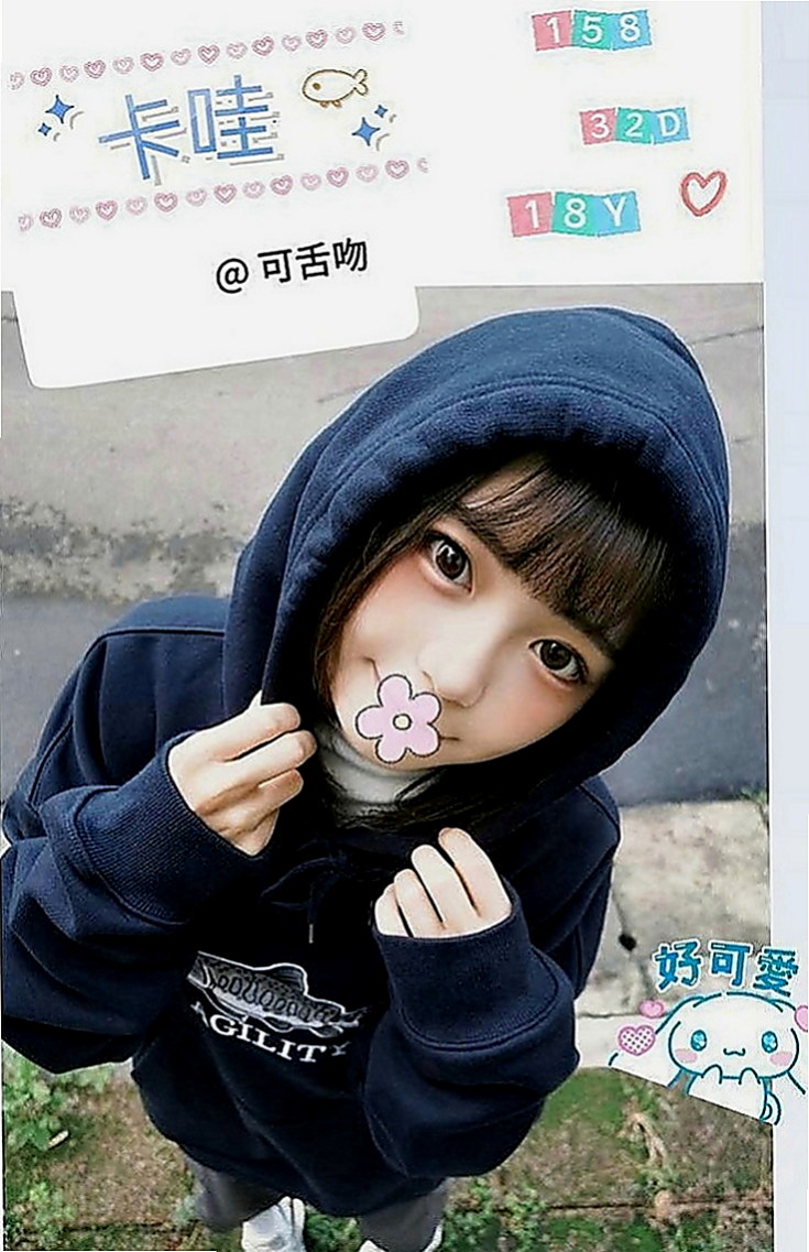 嘉義外約：乖乖 |學校校花|170cm|53kg|E杯|19y|