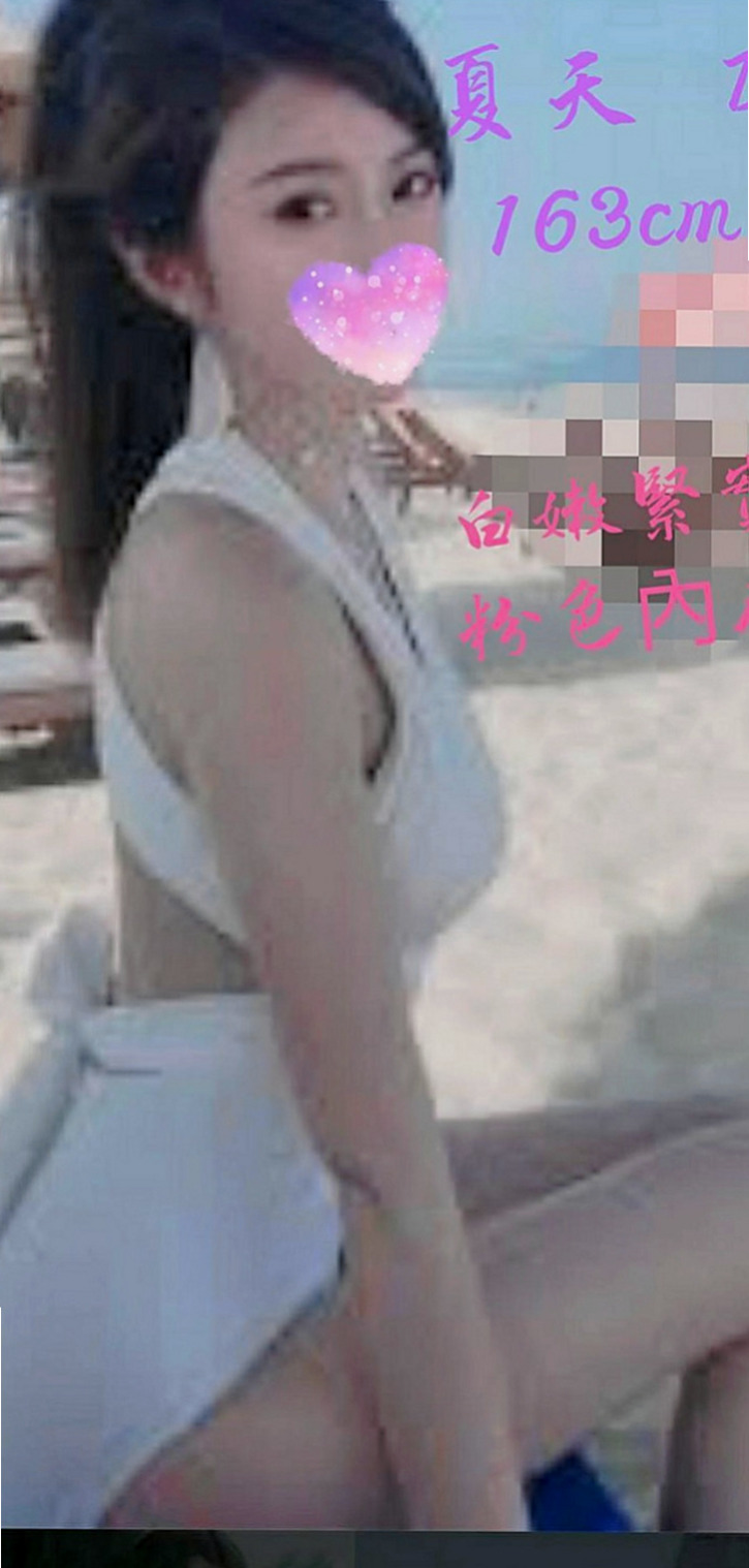 貢寮好茶外送：詩彤 |空服人員|165cm|49kg|E杯|21y|